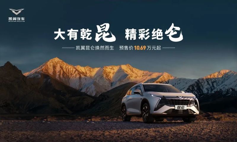2f29c16c-1589-4f19-80da-47c2e9a2e8e1.jpg