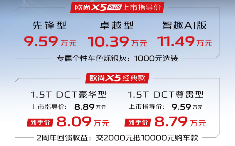 13ba3bf2-f832-4458-9b79-1a7cfef4a2b2.jpg