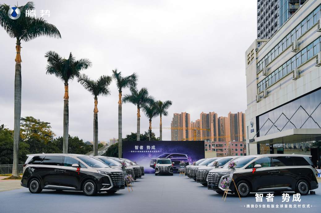 屏幕截图 2024-02-05 175754.png