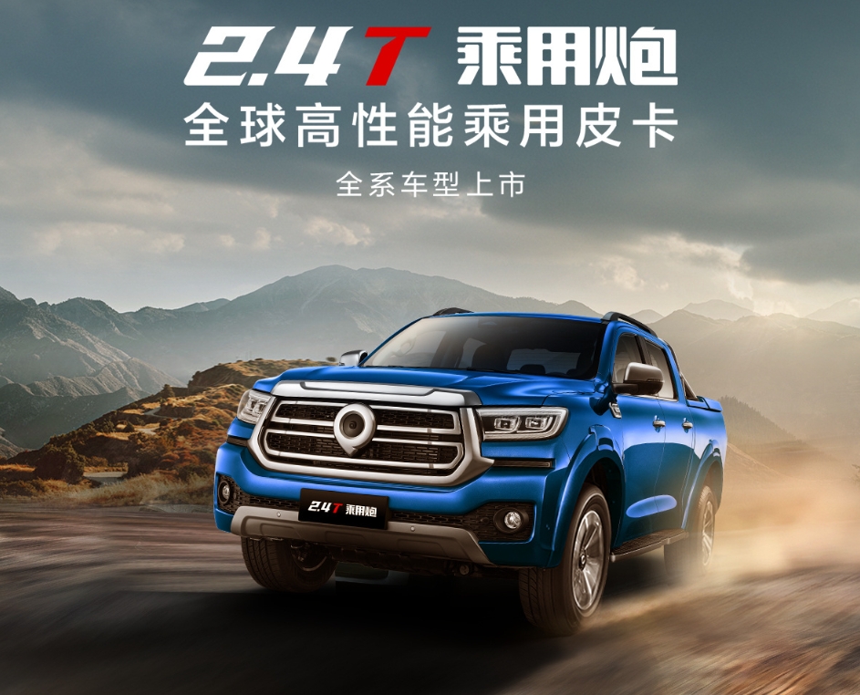 微信截图_20240816172701.jpg