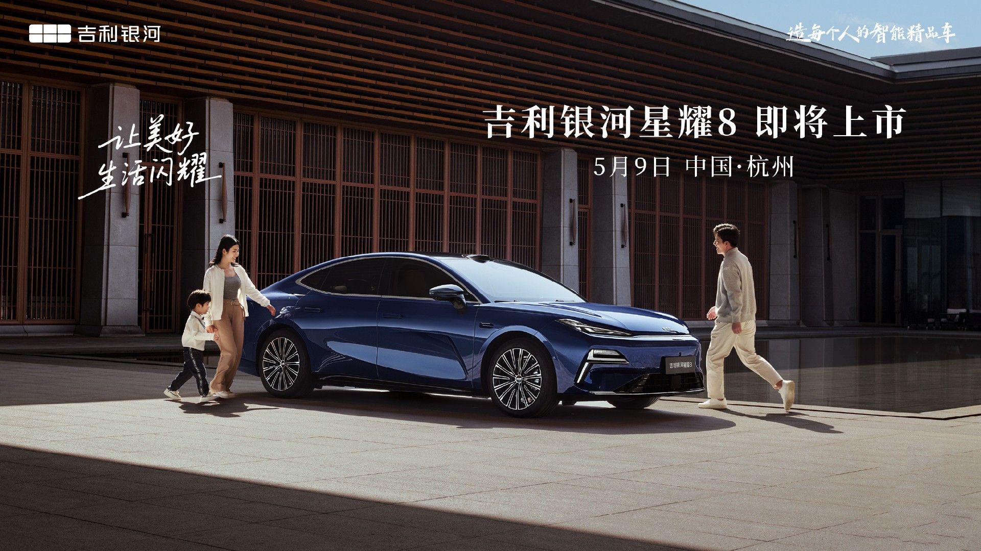008vwsdXgy1i17sydp61rj32bc1av1ky.jpg