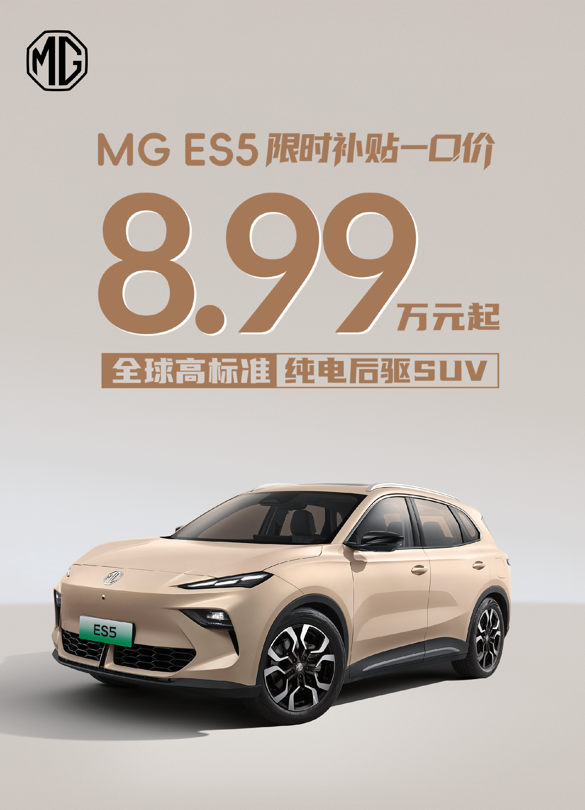 微信图片_20250625164600.png