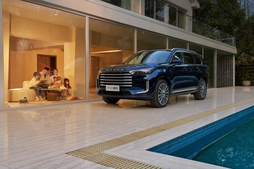 0811 星途揽月.png