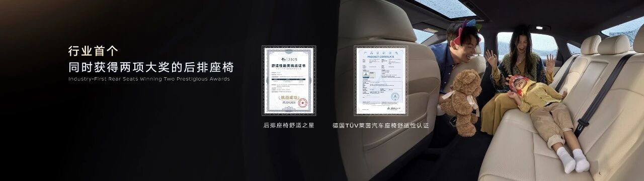 1764578914273237.jpg 1201日产2.jpg