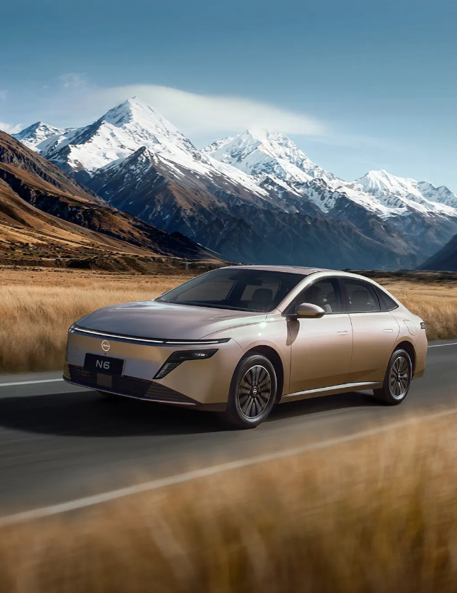 1764578938749129.png 1201日产1.png