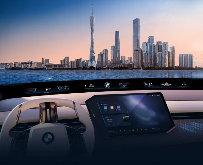 1767682890101703.png 0106宝马2.png