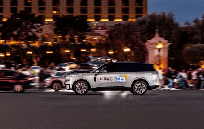 1767761251102775.jpg 0107 领克.jpg