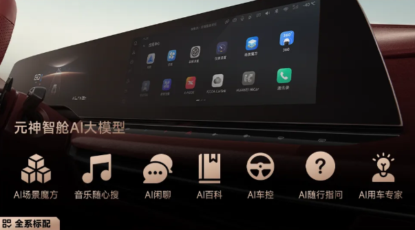 1767761267188984.png 0107MG3.png