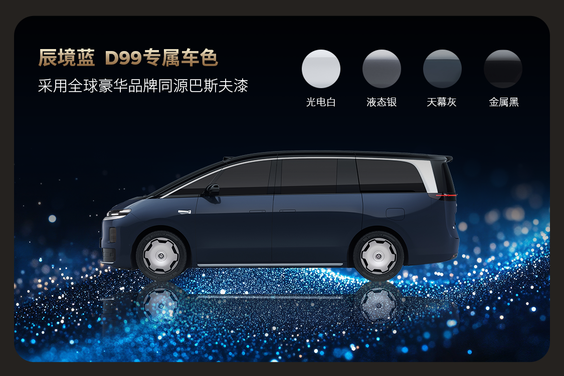 1767774346416614.png 图片8.png