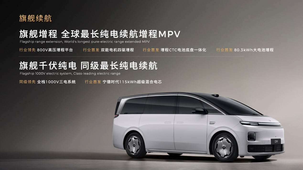 1767774358148077.png 图片9.png