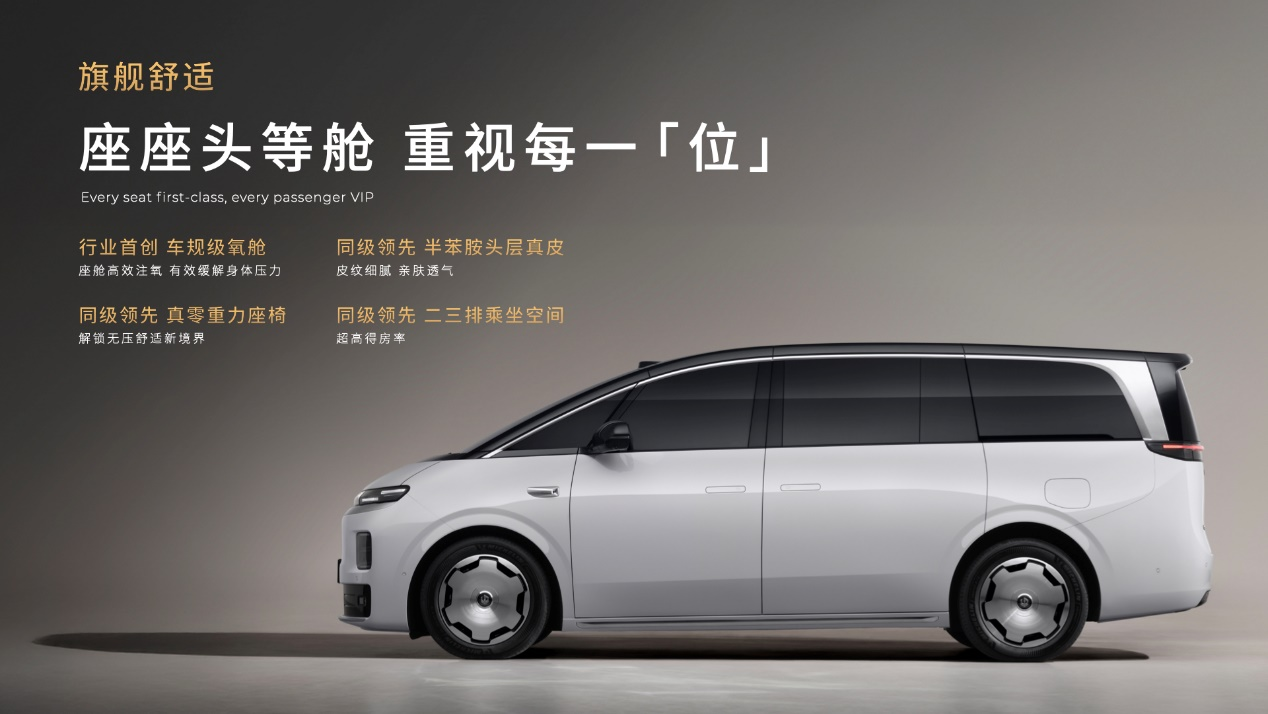 1767774378797641.png 图片10.png