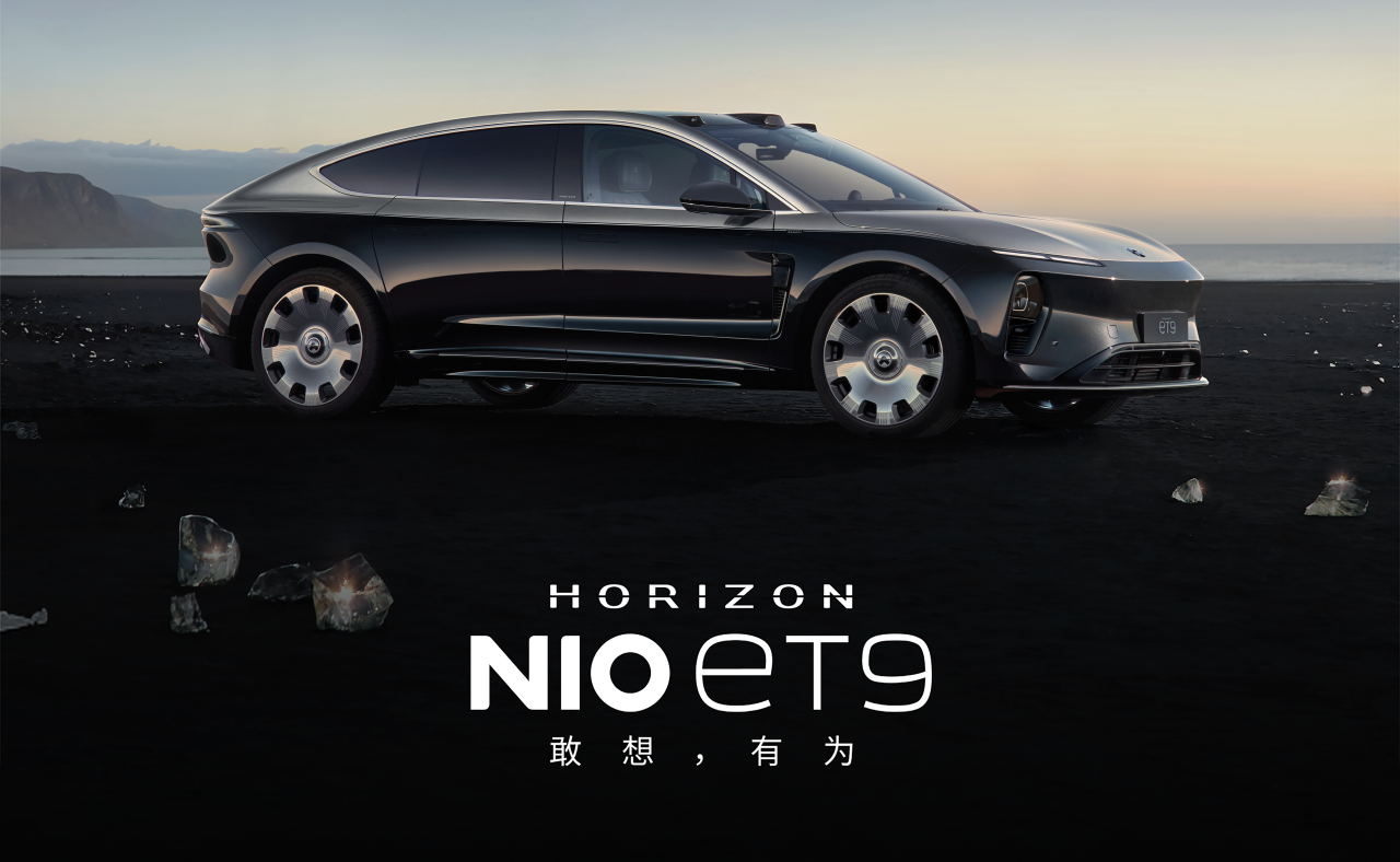 1767789091175195.png 0108蔚来.png