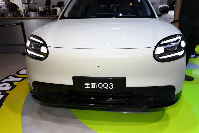 1768900315197361.jpg 0120QQ3.jpg