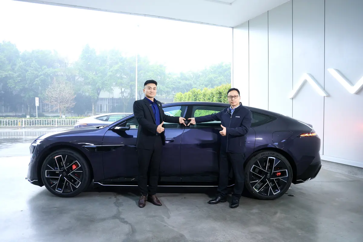 1768900333310662.jpg 0120阿维塔1.jpg