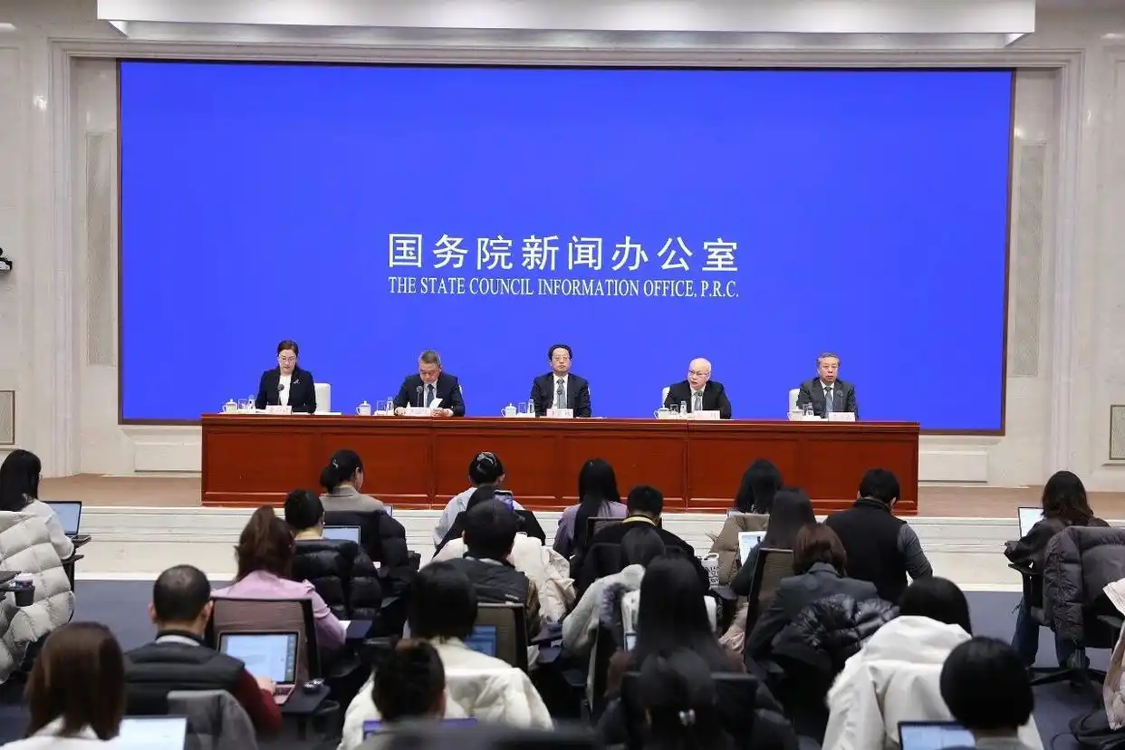 1768982597636076.jpg 0121置换.jpg