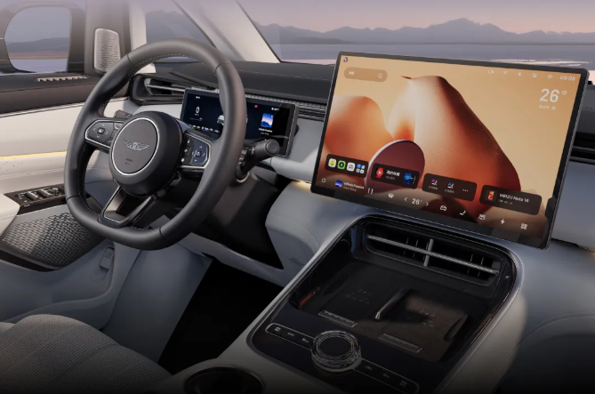 1768982617136326.png 0121银河3.png