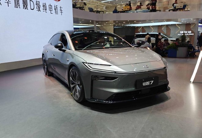 1769075632205179.jpg 0122广丰.jpg