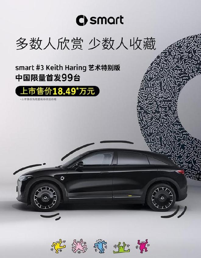 1769415260117213.jpg 0126精灵.jpg