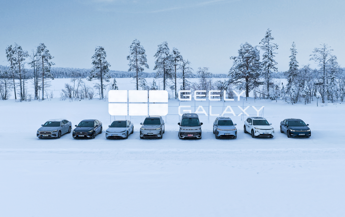 1770793027158318.png 0211吉利冬测.png