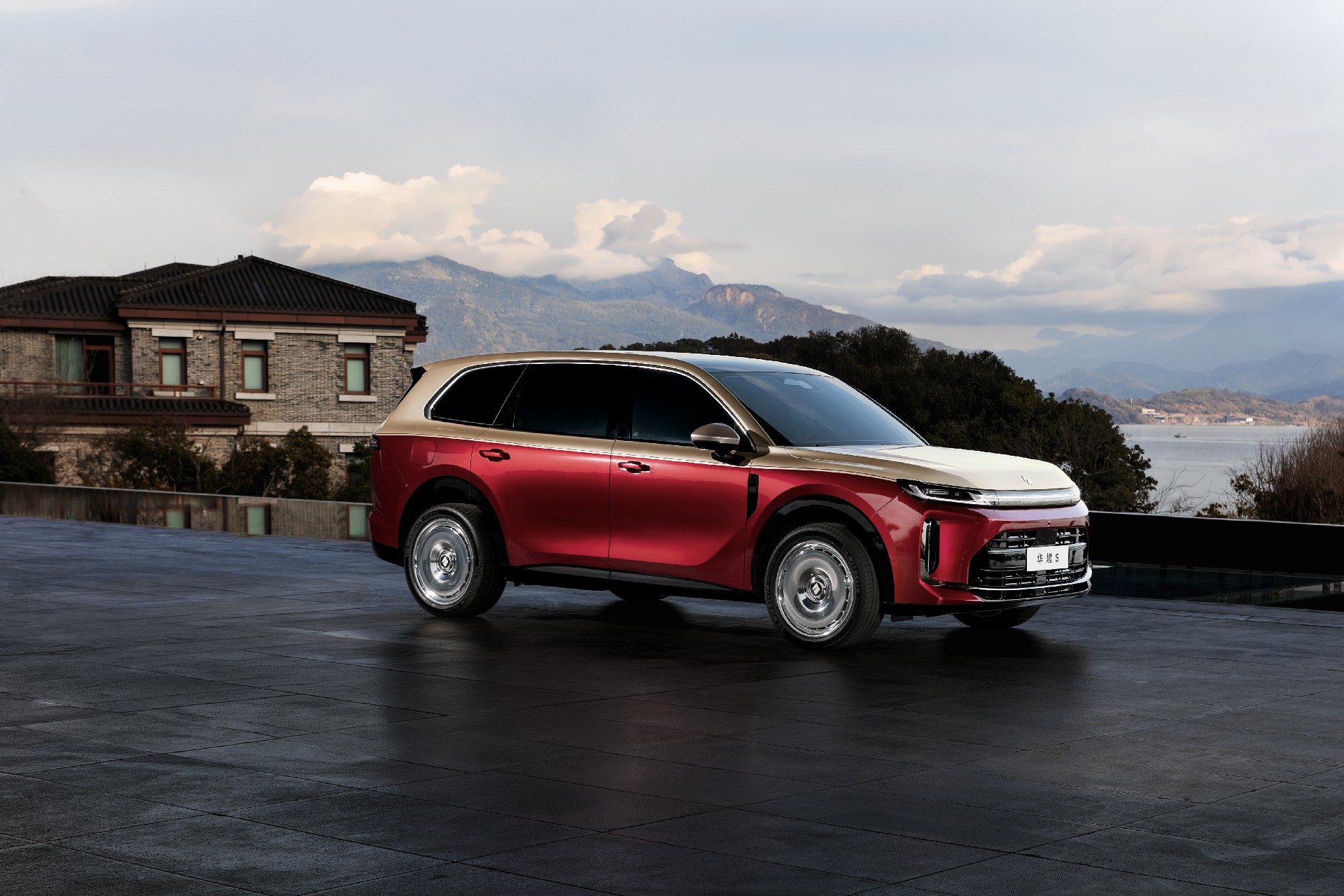 1772176800180178.jpg 0227华境.jpg