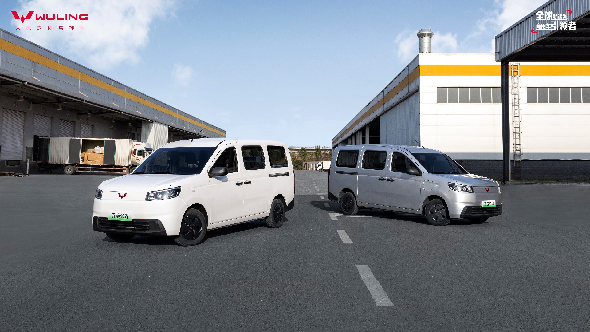 1773043087218899.jpg 0309五菱1.jpg