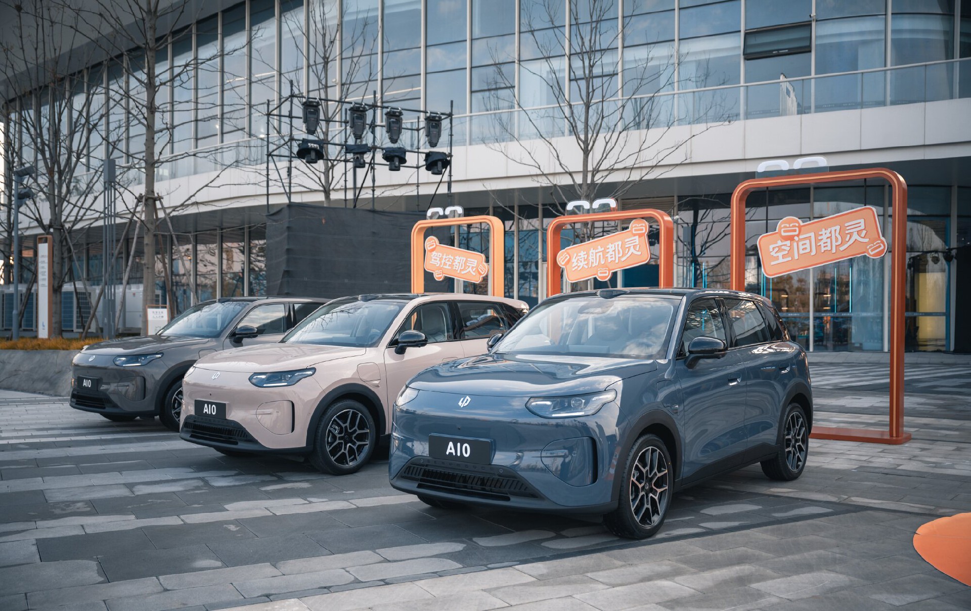 1774508896839885.jpg 006WSrTUgy1ibk46p61xvj37c04w0qvd.jpg