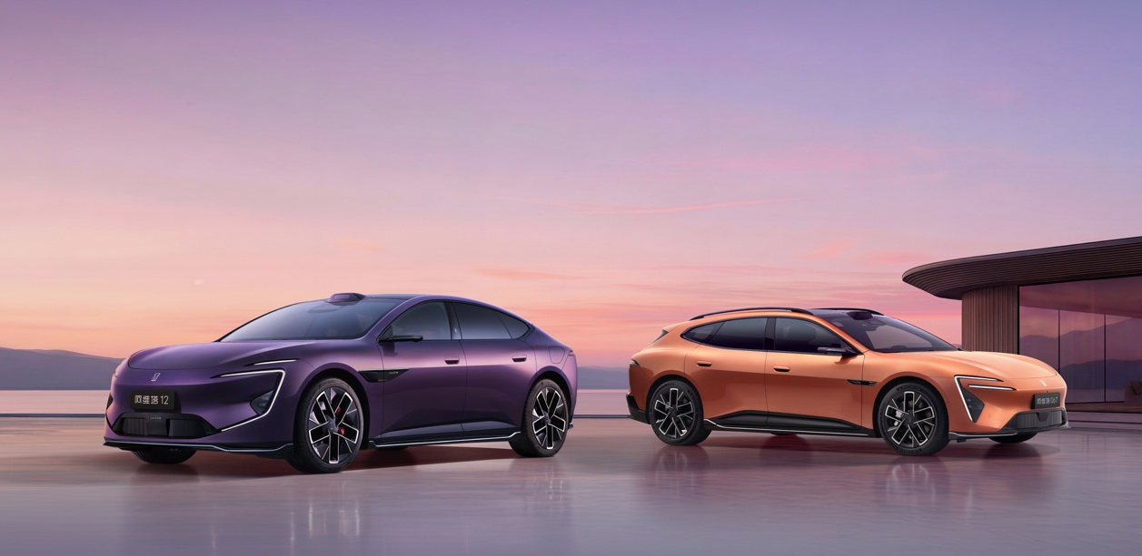 1775719839281515.jpg 0409阿维塔.jpg