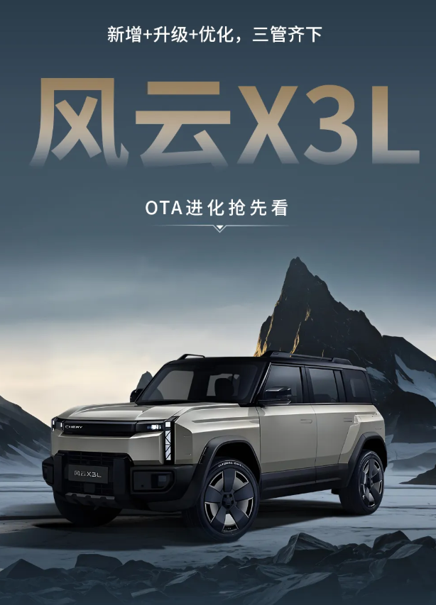 0509风云.png