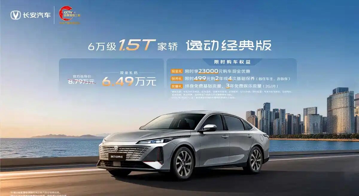 1778828712997859.jpg 0515长安.jpg
