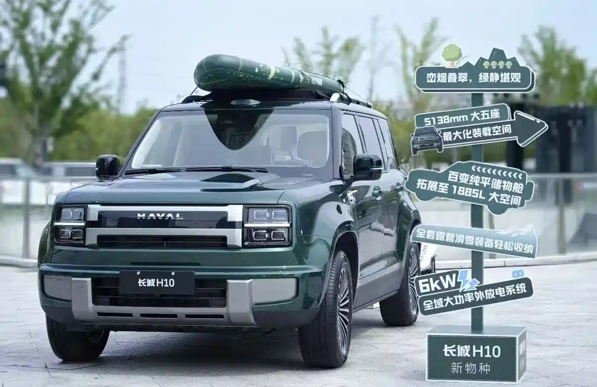 1784618927801279.jpg 0721长城.jpg