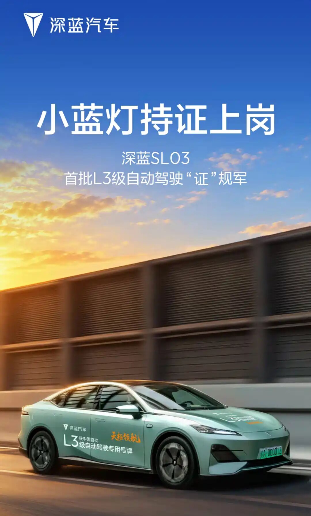 1022深蓝.jpg